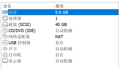 image-20220330170235770